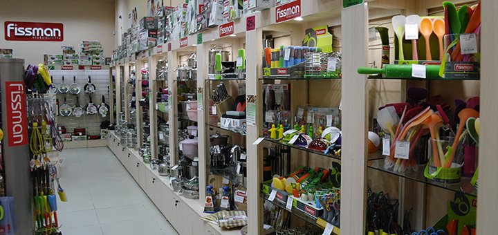 Discounts for the entire range of goods in fissman stores