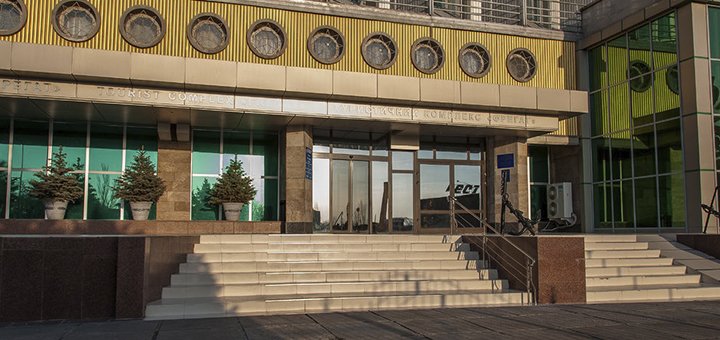 Гостиница «Фрегат» посещайте по акции №1