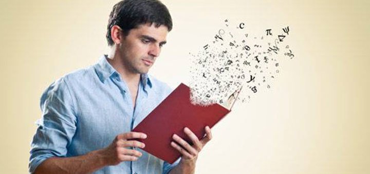 Динамическое чтение на курсах скорочтения Uptosmart в Киеве. Записывайтесь на занятия по скидке.