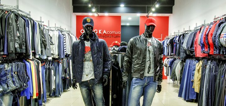 odegka.com.ua