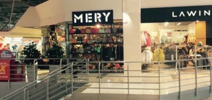 Акции в магазине «Mery»