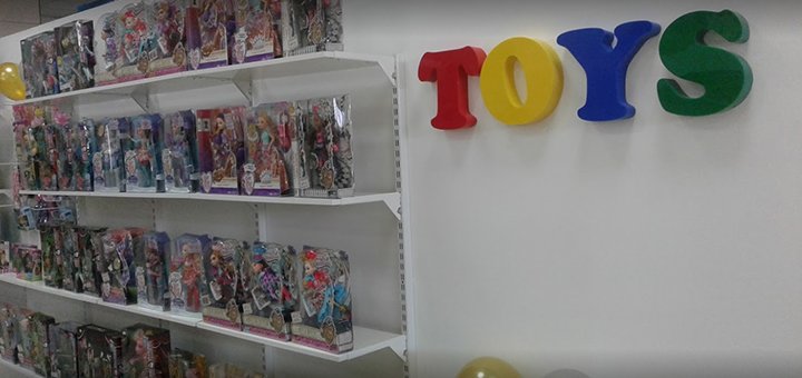 Toys
