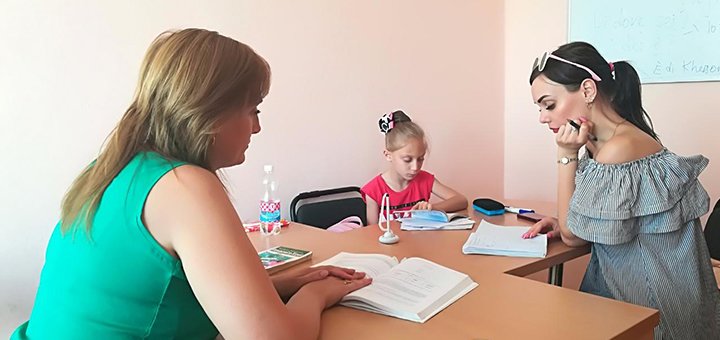 Учебный центр «Твой успех» посещайте по акции №2