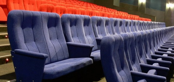 Discounts at the cinema &quot;leipzig&quot;