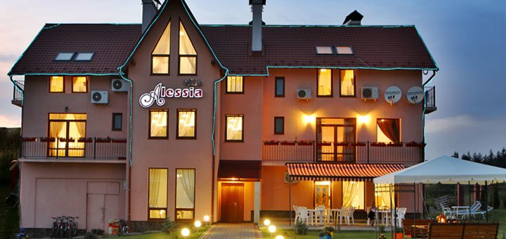 Скидки на отдых в отеле «Villa Alessia» в Сходнице2