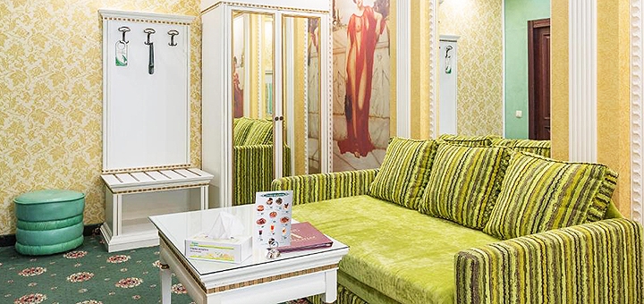 Скидки в отеле «Viktoriya» 