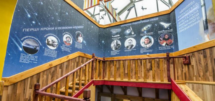 Развлекательный центр «Кімната космосу»