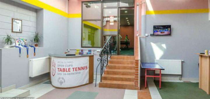 Знижки в клубі настільного тенісу «home-club»