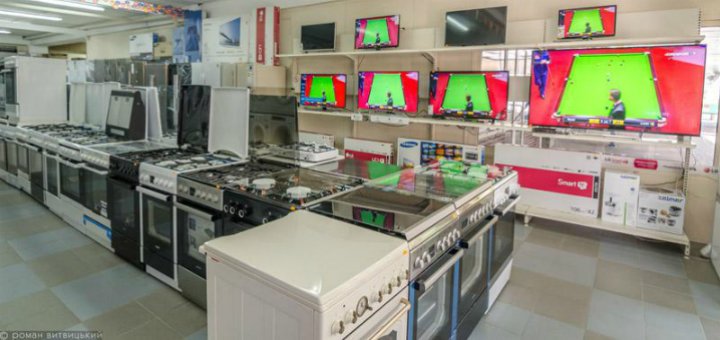Низкие цены в магазине «СОФІ-ТЕХ»