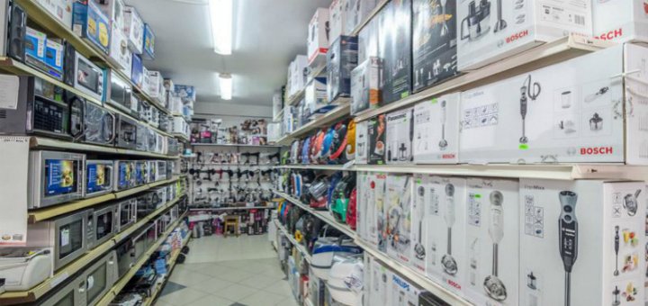 Скидки в магазине «Побутова техніка»