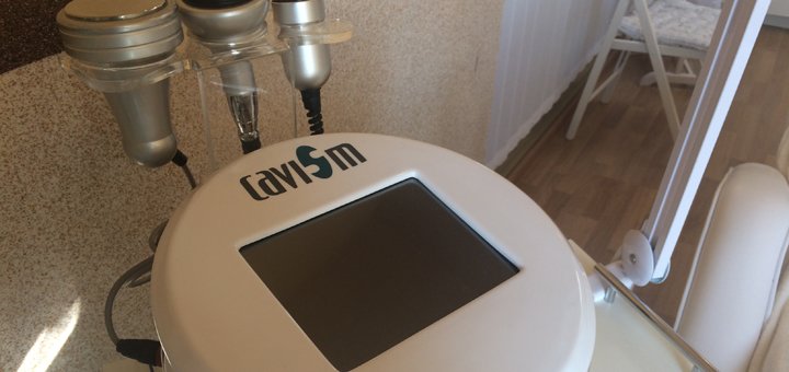 Promotions and discounts in the center "Estetic Derm" in Lviv