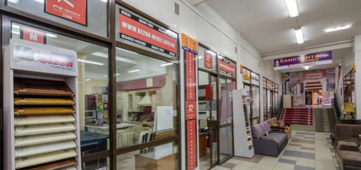 Акции в магазине мебели «Резон»
