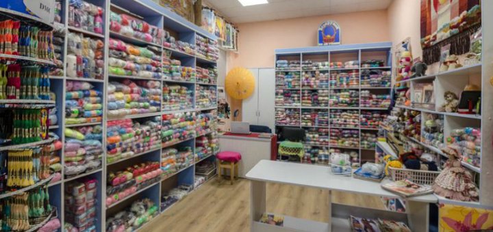Скидки в магазине «Візерунок»