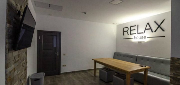 Скидки в сауне «RELAX House»