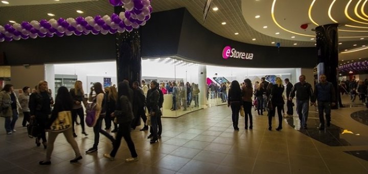 Сеть магазинов цифровой техники «eStore» покупайте по акции 2