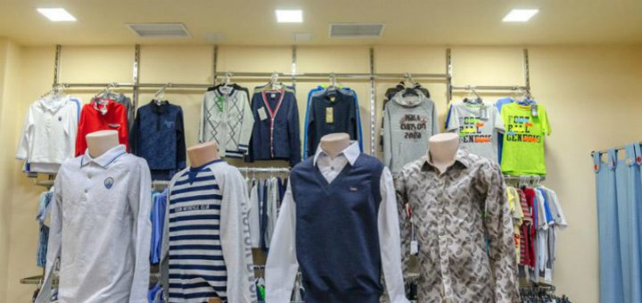 Скидки в магазине «Масяня»