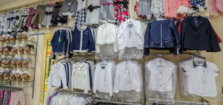 Низкие цены в магазине «Масяня»