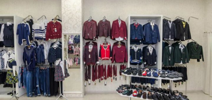 Discounts in the store "childish style"