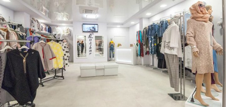 Скидки в магазине «L'oskar» 