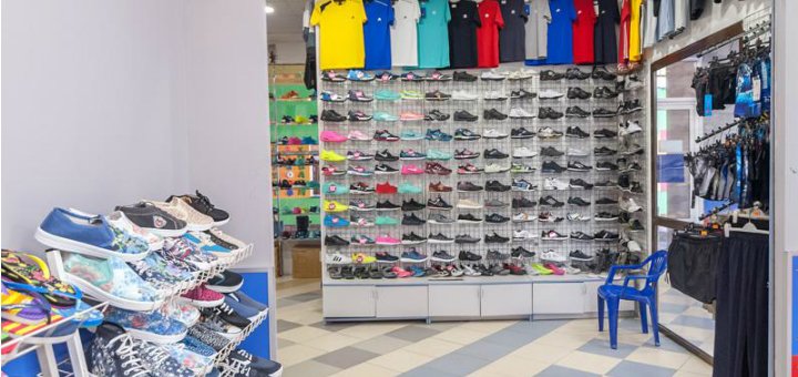 Специальные цены в магазине «EURO sport»