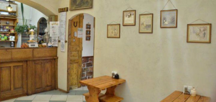 Скидки в кафе «Львівський дворик»