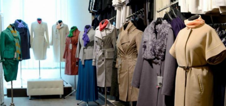 Скидки в магазине «Fashion Style»