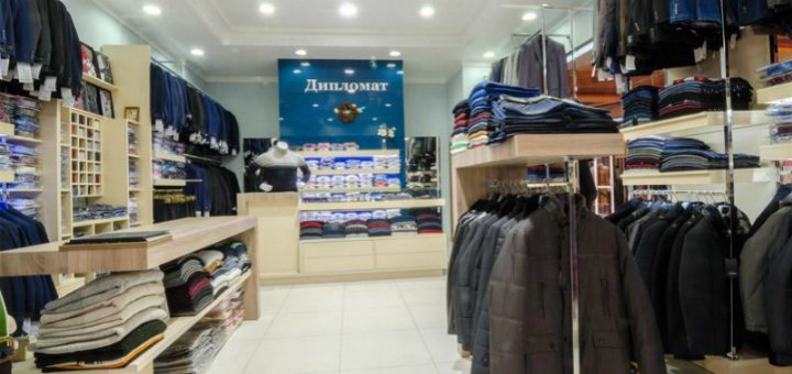 Скидки в магазине «Дипломат»