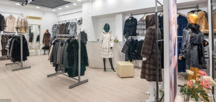 Special prices in the "gianno" store