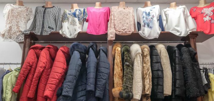 Discounts in the store "avant"