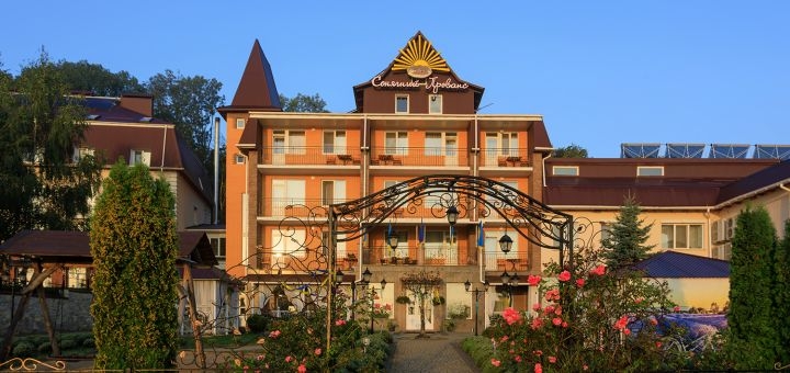 Готель VitaPark Сонячний Прованс. Відпочивайте по акції 11