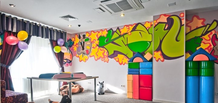 Children's Center "Players"