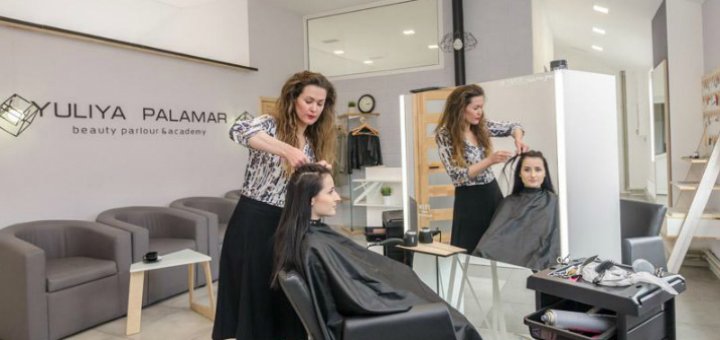 Скидки в студии красоты «Yuliya Palamar»