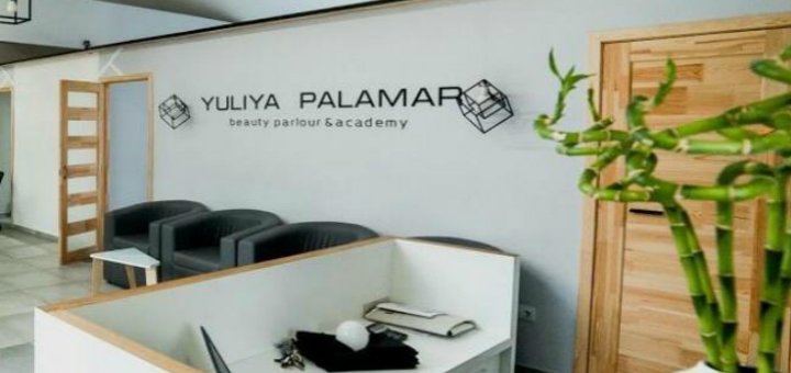 Низкие цены в студии красоты «Yuliya Palamar»