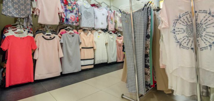 Специальные цены в магазине «Lady's»