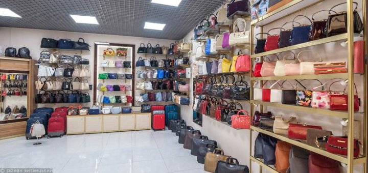 Низькі ціни в магазині «MIX»