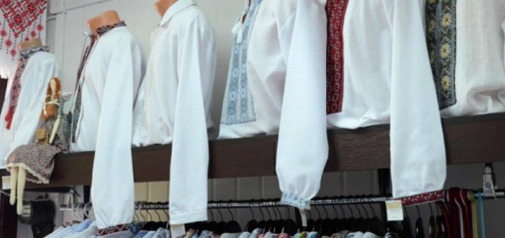 Специальные цены в магазине «Оберіг»