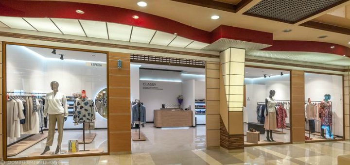 Акции в магазине «Classy Store»