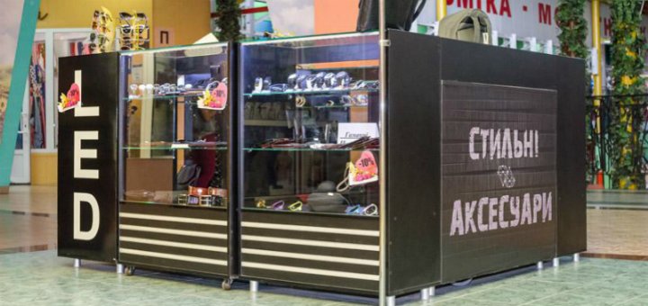 Discounts in the "led" store