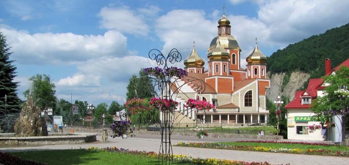 Отдых в Яремче со скидкой