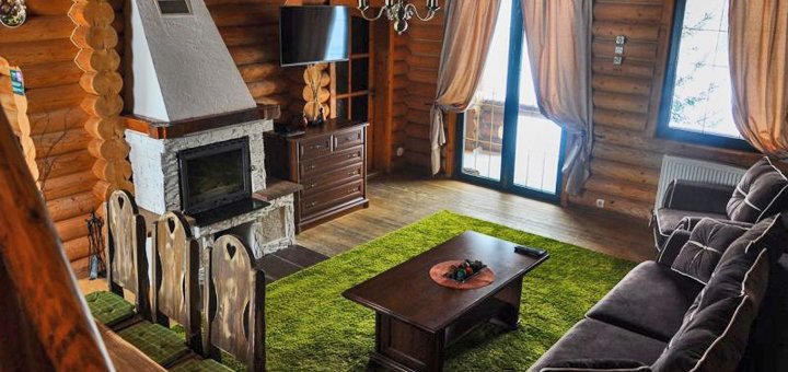 Discounts for rest in the Krasna Polyana Gostiny Dvor in Polyanytsya. Remove the number for the promotion. 4