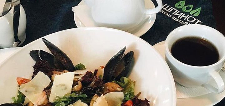 European and author's cuisine in the restaurant "Spinach". Book a table and get a discount.