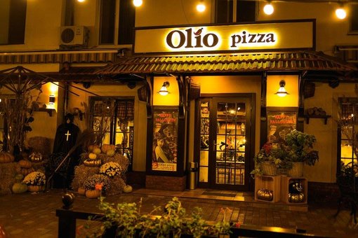 Святкування хеллоуїна в ресторані «olio pizza». замовити столик зі знижкою
