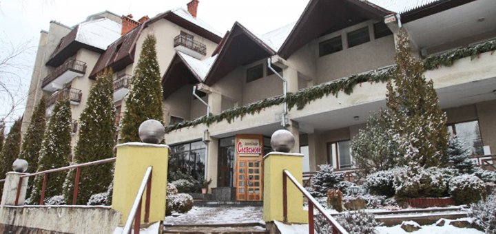 Discounts on holidays in the boarding house "Slavsky" in the Lviv region14