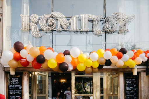 The interior of the restaurant "Compot". Book a table at a discount