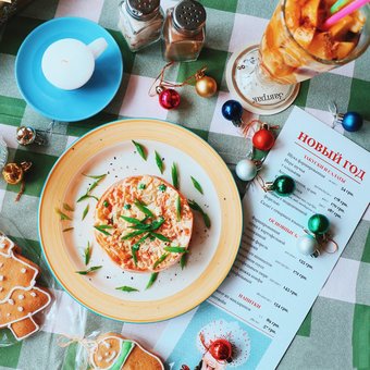 The menu of the restaurant "Compot". Discounts on all dishes