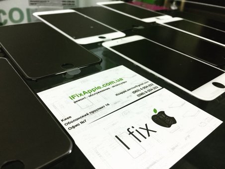 iFixApple