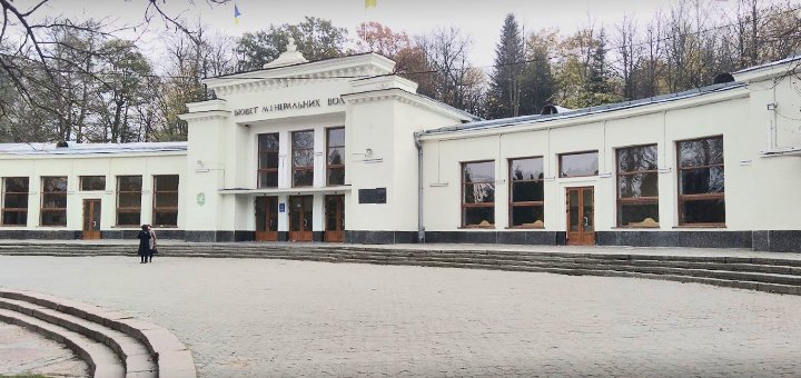 Discounts for rest and treatment in the sanatorium "Lybid" in Truskavets8