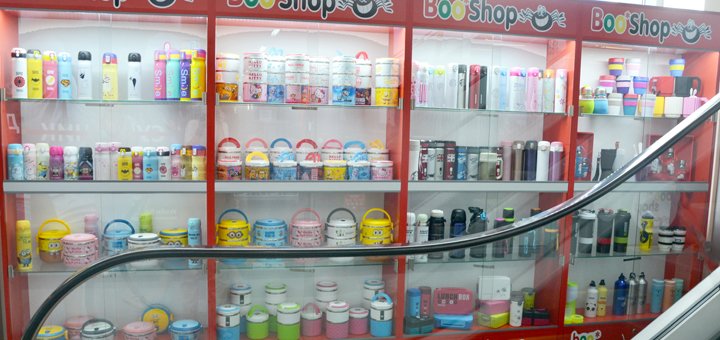 Gift shop "Boo * Shop". Discounts for Thermo Mugs