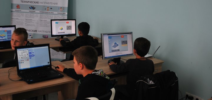 Скидки на курсы в IT-школе «IT Future School»