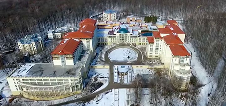 Акция на отдых и лечение на курорте «Arden Palace»